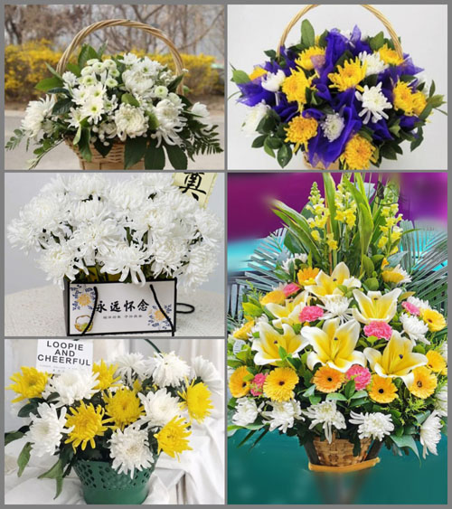 贵州毕节市黔西县太来乡白事提篮配送